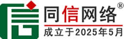 雨城区道路救援补胎