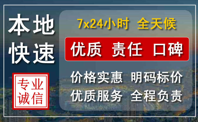 雨城区附近流动补胎电话.jpg