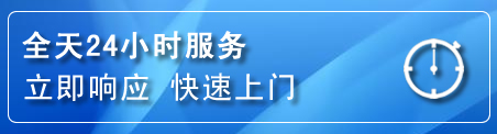 雨城区上门补胎电话
